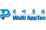 WuXi AppTec, exhibiting at World Influenza Vaccine Conference 2016