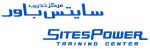 SitesPower Training Center at The Training and Development Show Middle East 2015