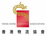 Hong Kong Logistics Association at The Cyber Security Show Asia 2015