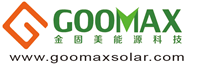 Xiamen Goomax Energy Technology at 菲律宾太阳能大会