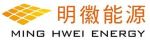 Ming Hwei Energy Co Ltd, exhibiting at The Lighting Show Africa 2016