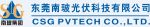 CSG PVTECH CO., LTD., exhibiting at On-Site Power World Africa 2016