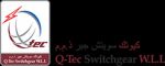 Q-Tec Switchgear W.L.L, exhibiting at The Lighting Show Africa 2016