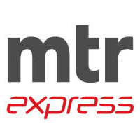 MTR Express attending the World Passenger Festival event in Amsterdam
