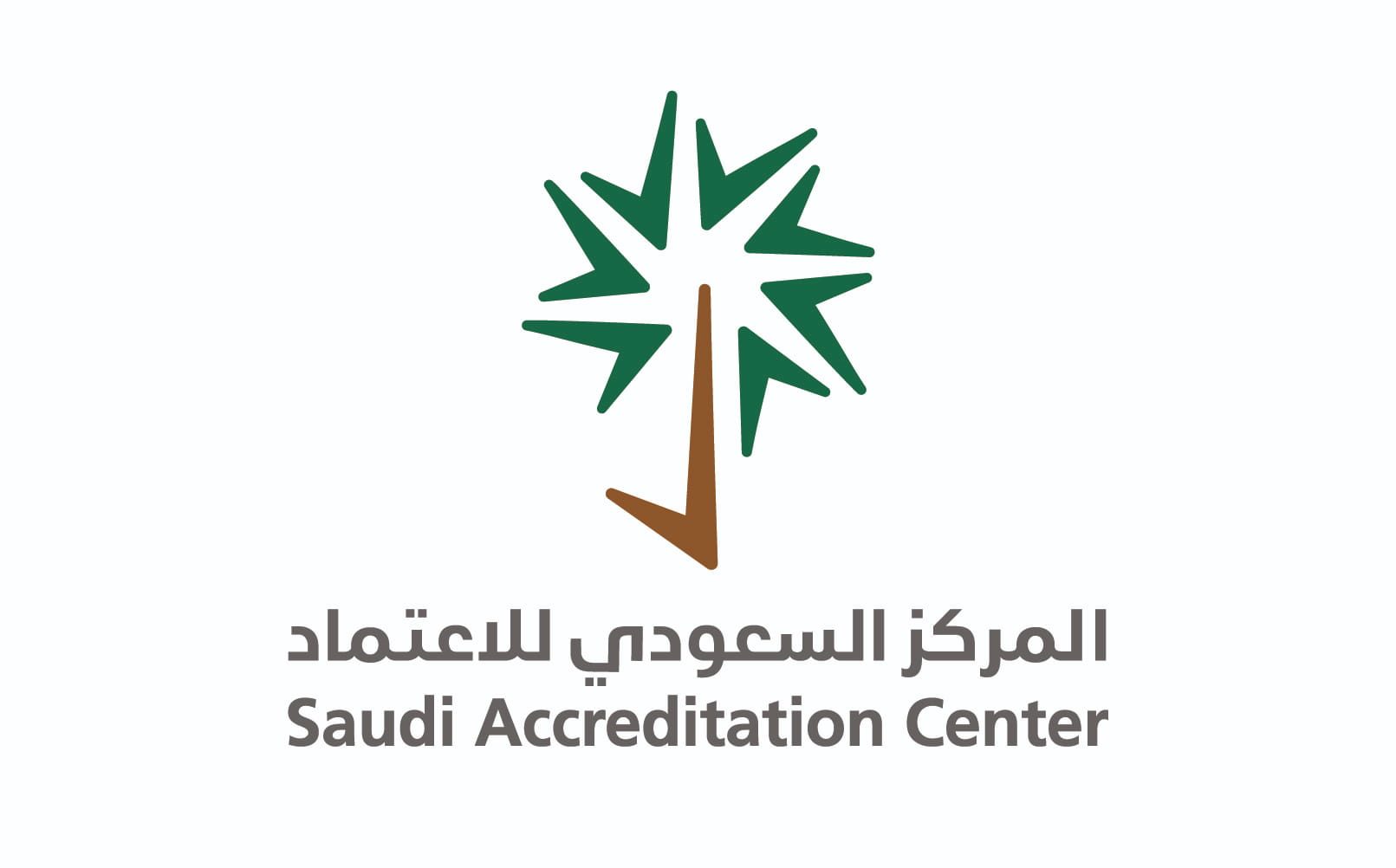 Saudi Accreditation Center