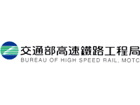 Bureau Of High Speed Rail M.O.T.C.