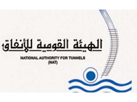 National Authority For Tunnels