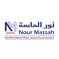 Nour Massah Company for industry
