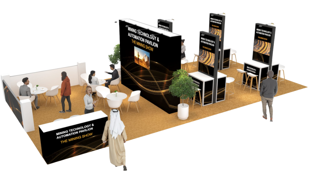 Tech and Automation Pavilion