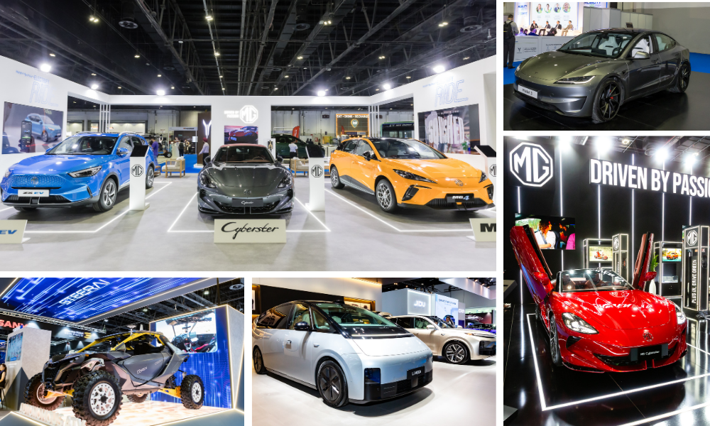 Consumer Day Vehicle Showcase