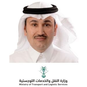 Eng. Saleh Al-Jasser