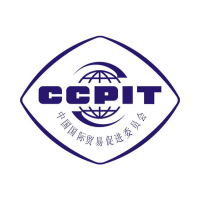 CCPIT