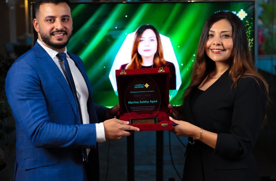 Eng. Marina Sobhi - Distinguished Women in RE Award
