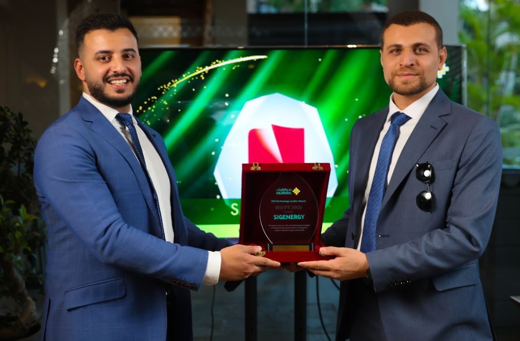 SIGENERGY - ESS Technology Leader Award