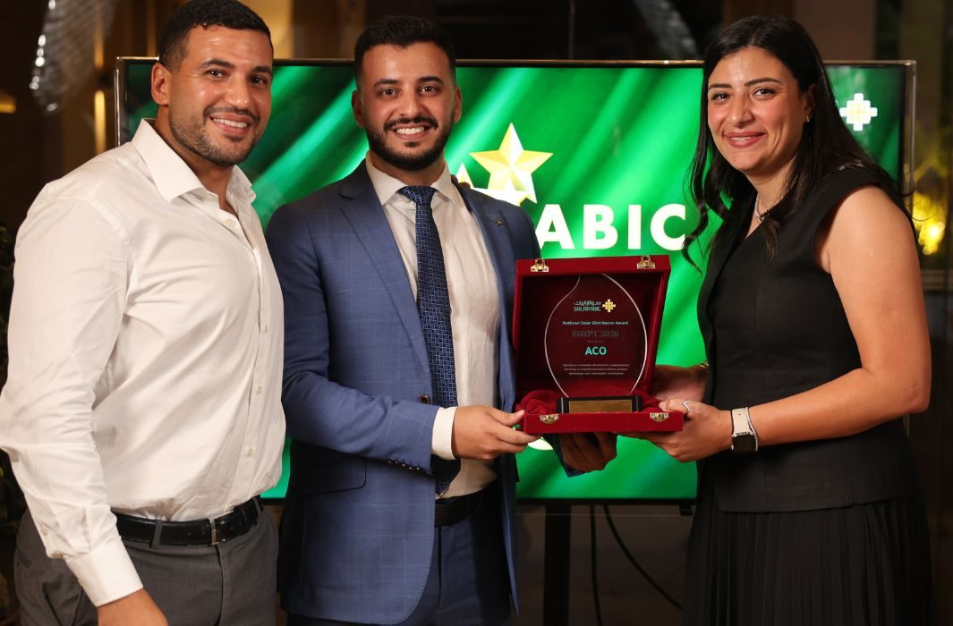 ACO - National Solar Distributor Award