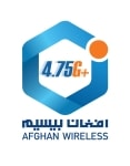 Afghan Wireless (AWCC) at Telecoms World Middle East 2019