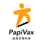 Papivax Biotech Inc at Phar-East 2020