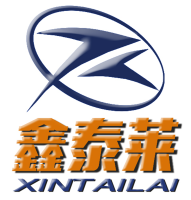 Rizhao Xintailai Photoelectronic Co., Ltd at The Future Energy Show Vietnam 2022