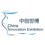 中国创新展览有限公司在中东铁路2019
