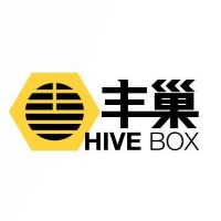 Hive Box at Home Delivery World 2025