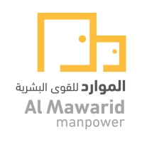 Mawarid at Saudi Rail 2024