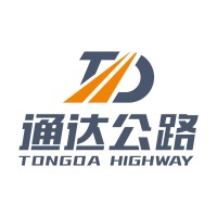 Xinxiang Tongda Highway New Technology Co.,Ltd at Highways AU 2025