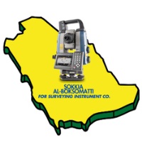 Al Boksomatti at Mobility Live Saudi Arabia 2025