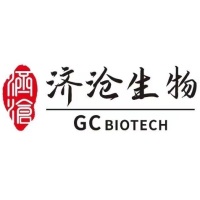 GC Biotech at World Vaccine Congress Washington 2026