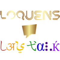 Loquens at Digital Health Festival 2026